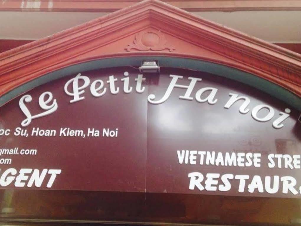 Le Petit Hanoi Hotel المظهر الخارجي الصورة